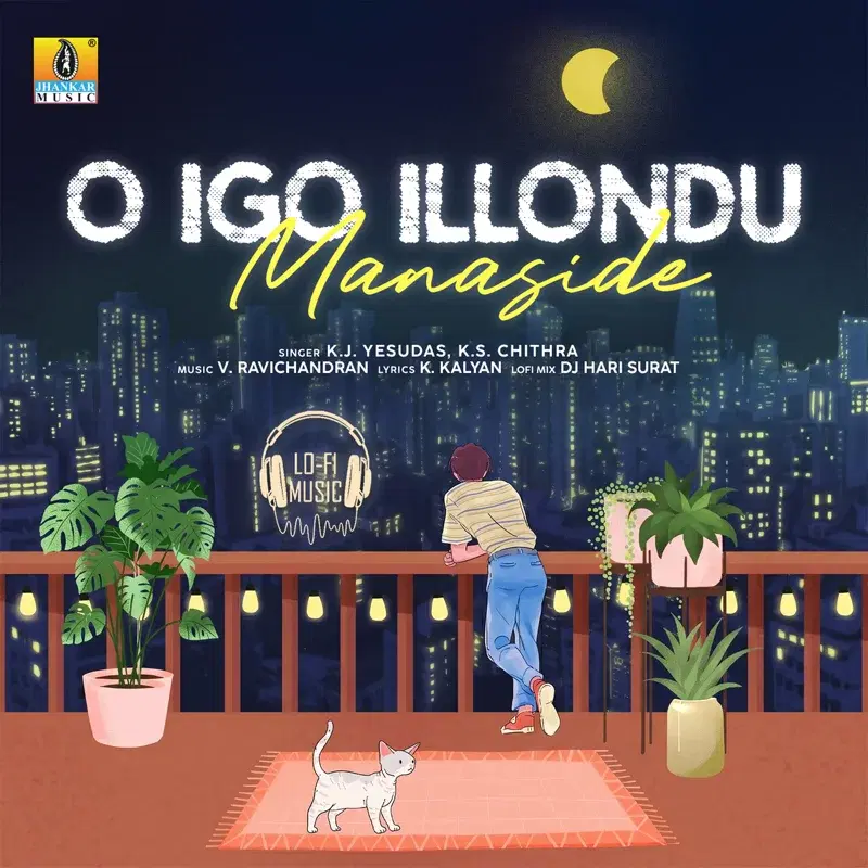 O Igo Illondu Manaside (Lofi Mix)