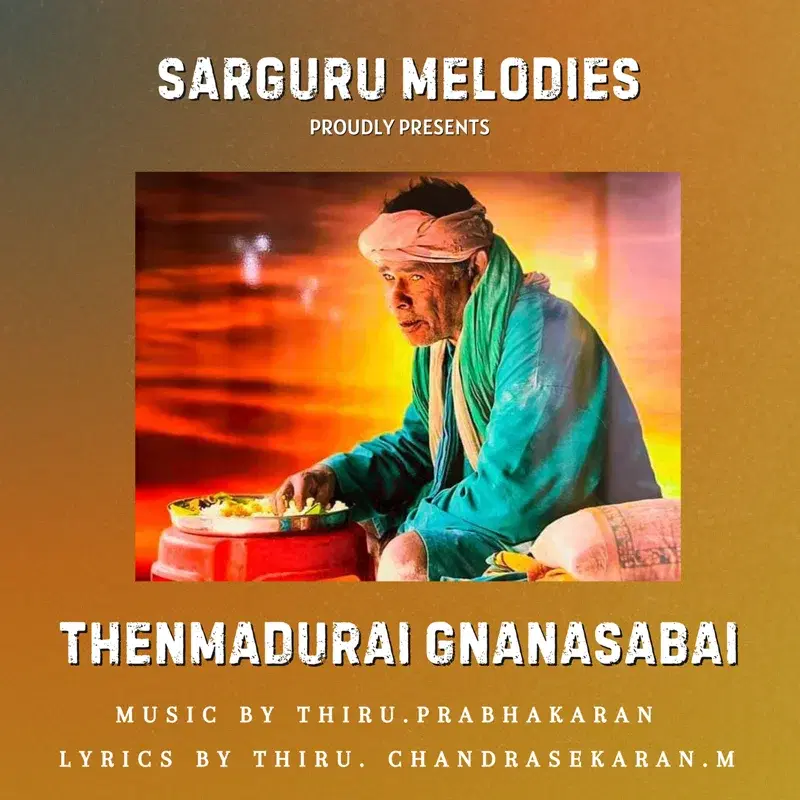 Thenmadurai Gnanasabai