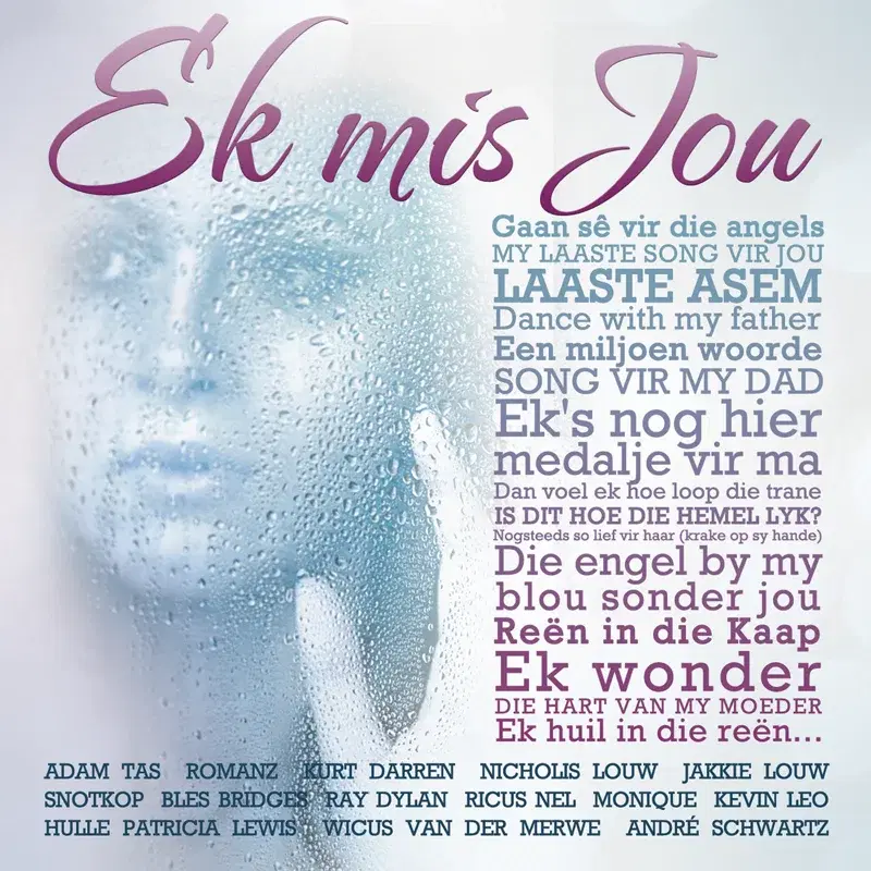 Ek Mis Jou