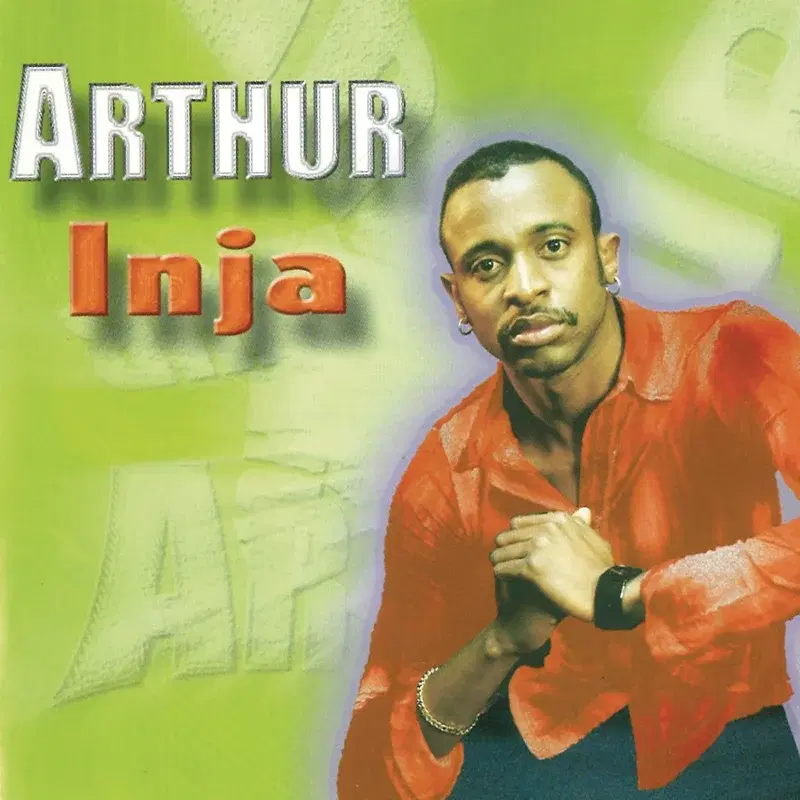 Maw'yinja Uyinja (Ghetto Mix)