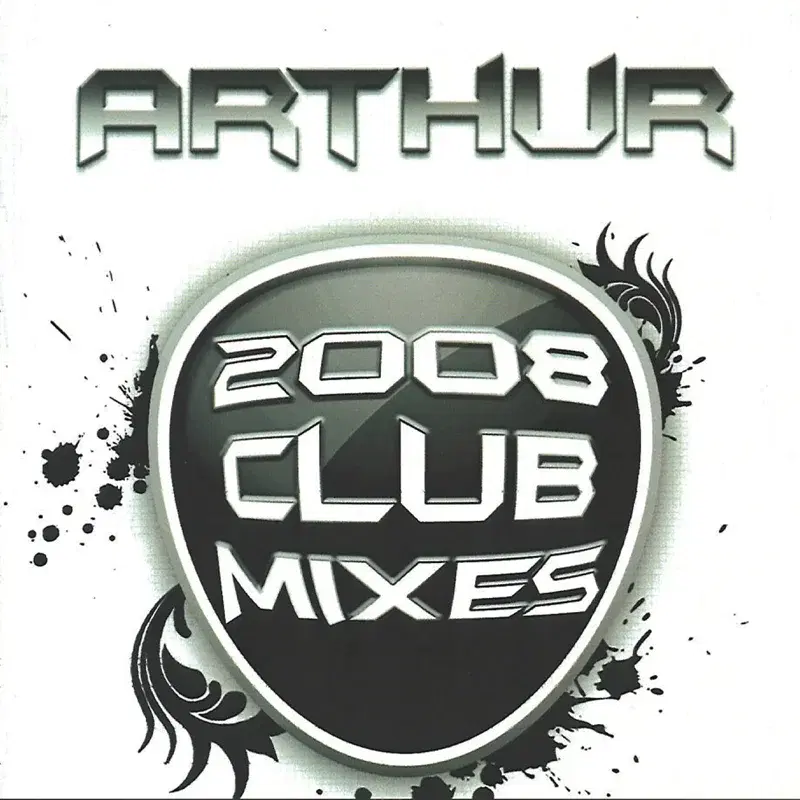 Hayi Kabi (Remix)