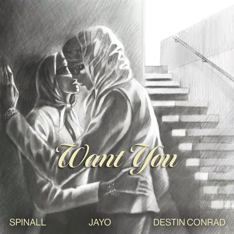 WANT YOU