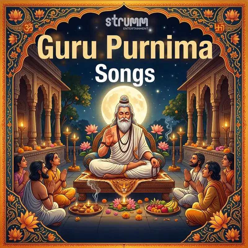 Guru Purnima Songs