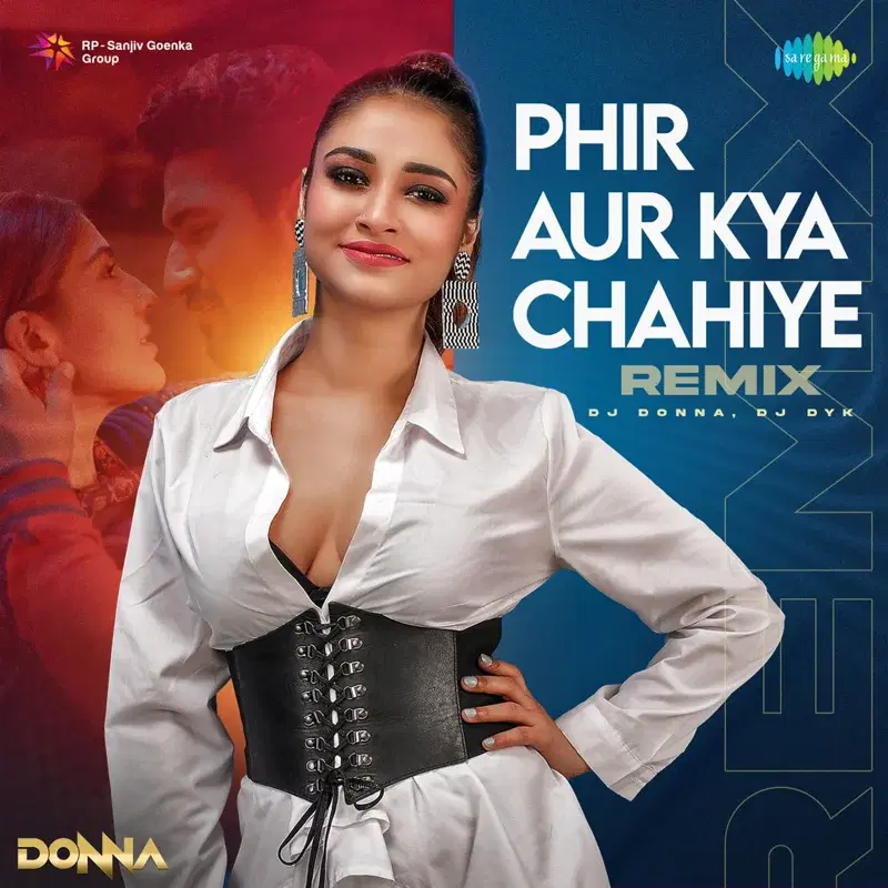 Phir Aur Kya Chahiye