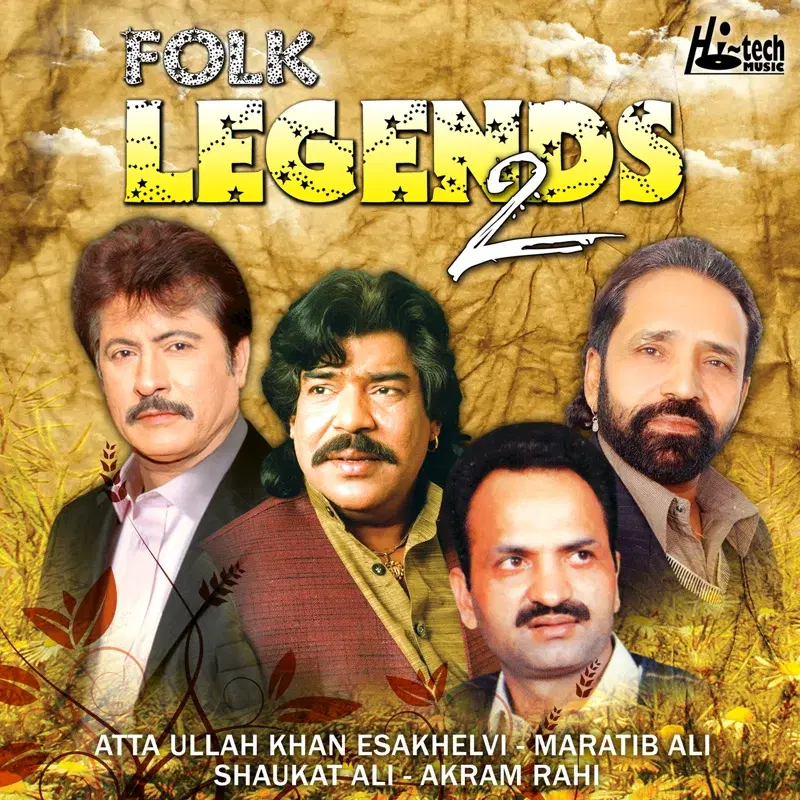 Folk Legends 2