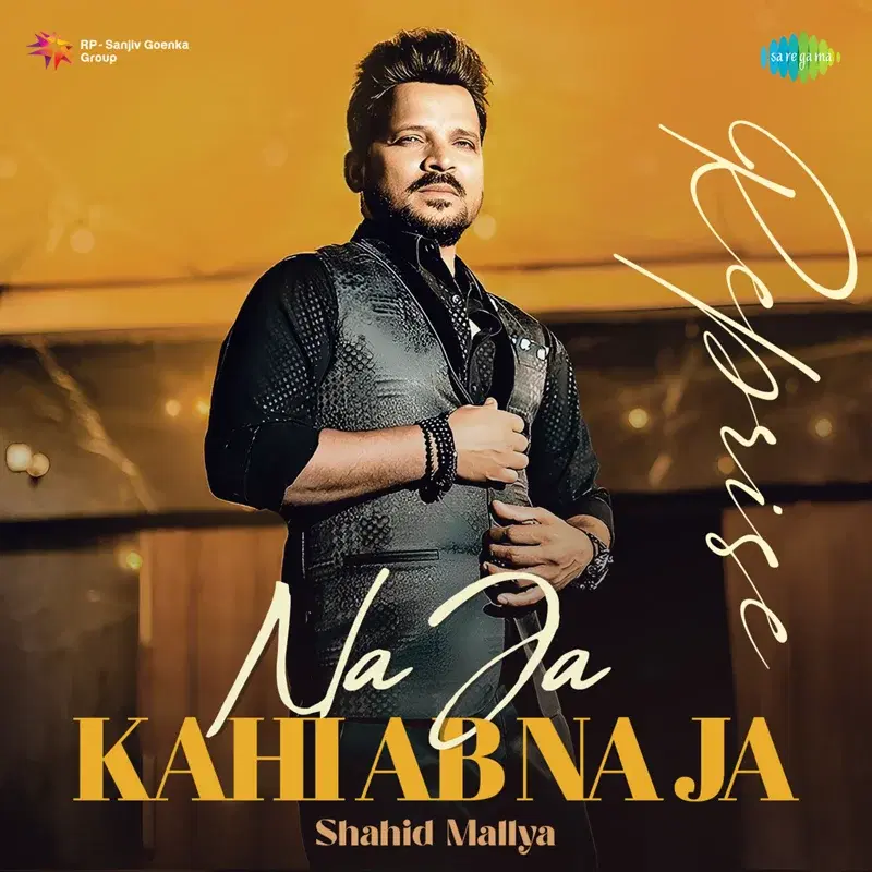 Na Ja Kahi Ab Na Ja