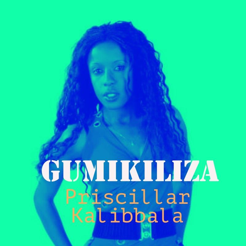 Gumikiliza