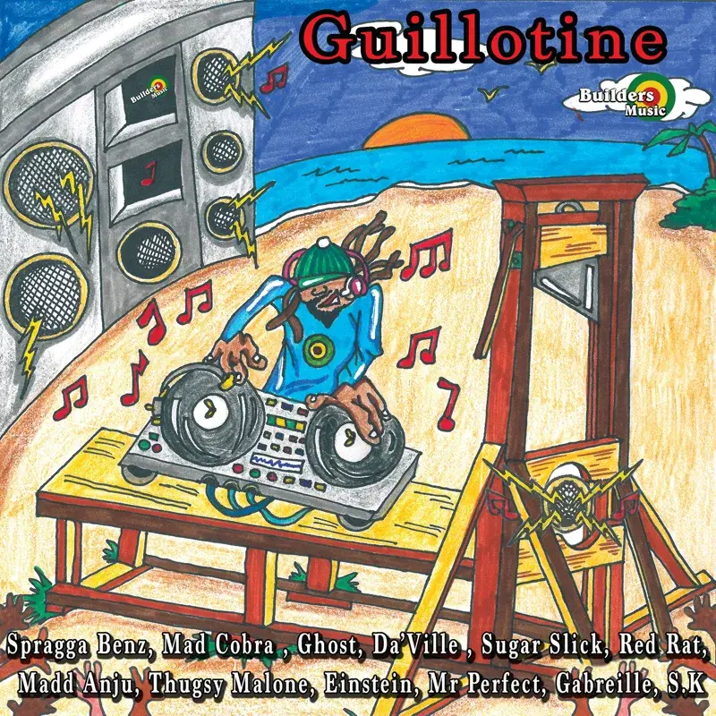 Guillotine