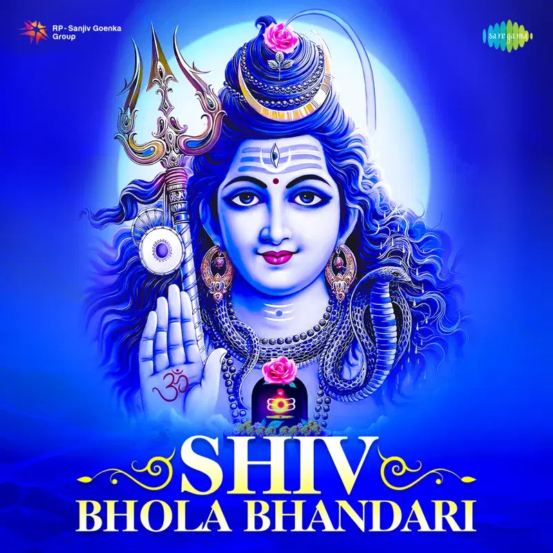 Shiv Bhola Bhandari
