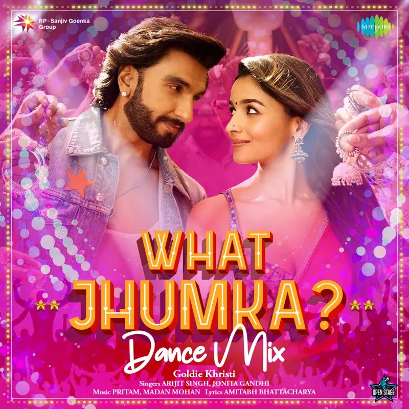 What Jhumka ?