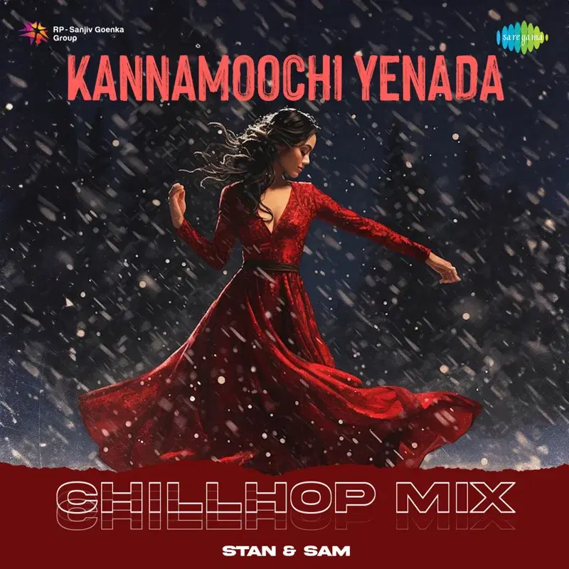 Kannamoochi Yenada