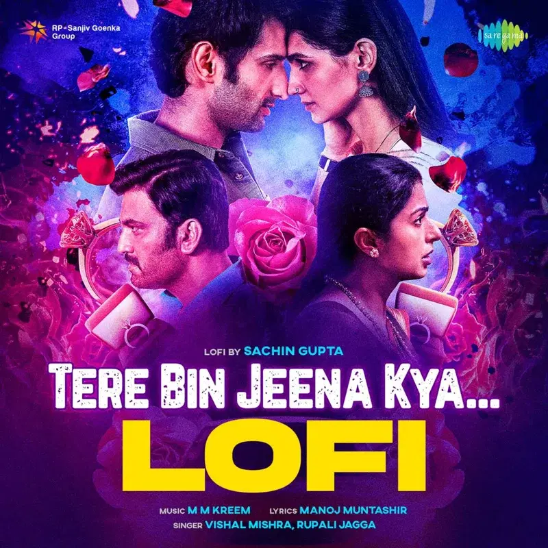 Tere Bin Jeena Kya (Lofi) - Single