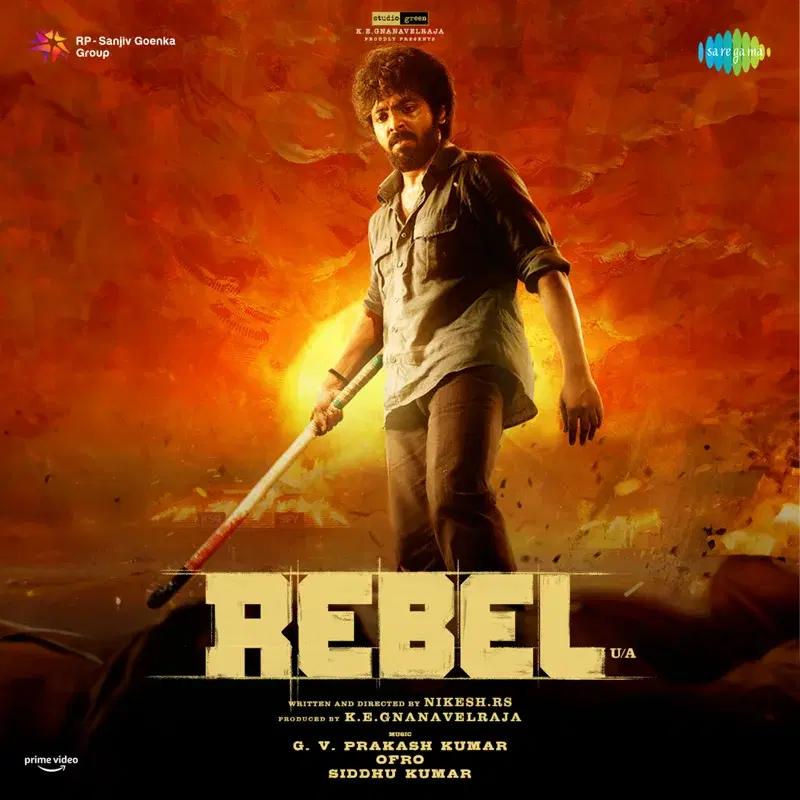 Rebel (Original Motion Picture Soundtrack)