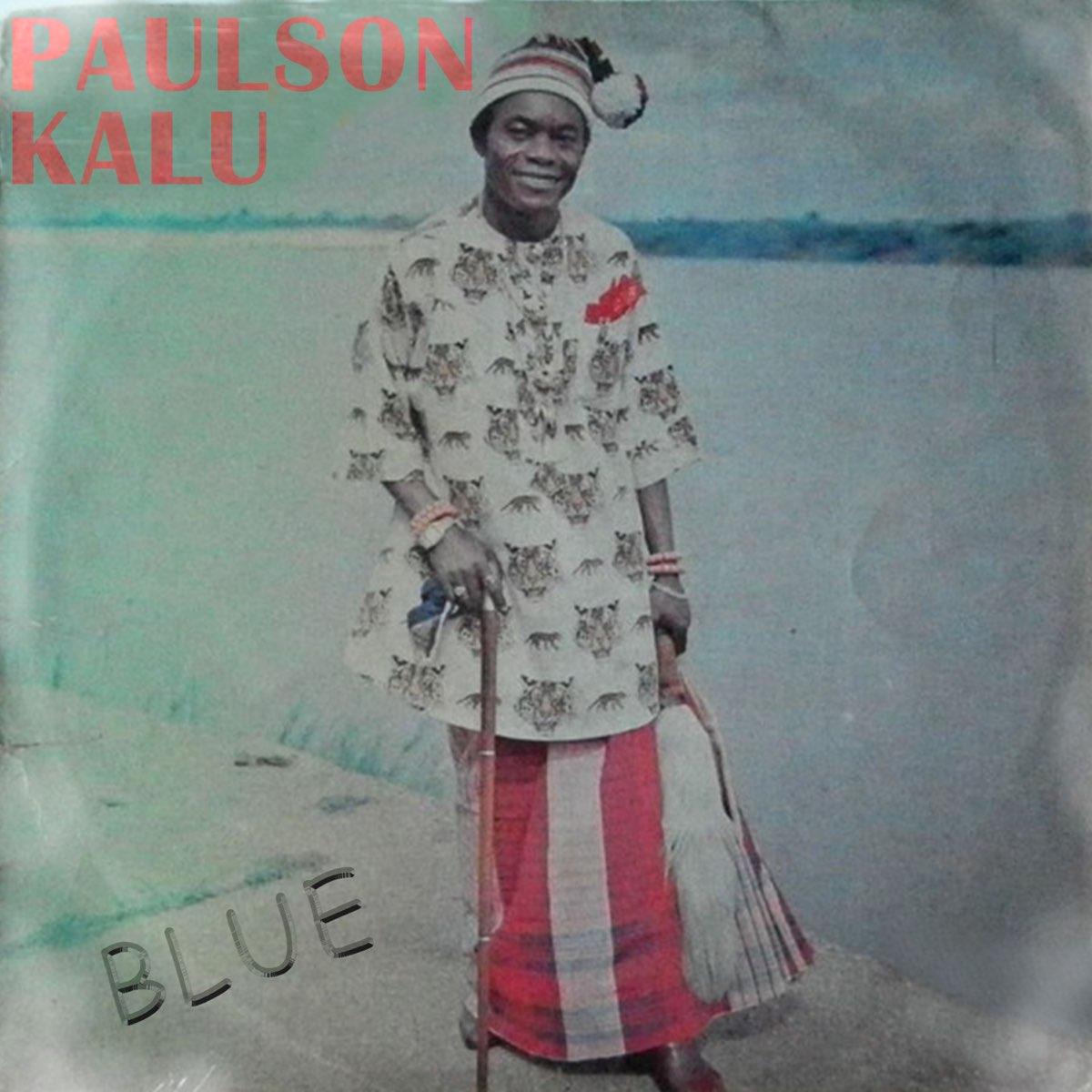 Nwanne Ozu Na Awu Ozu Aru