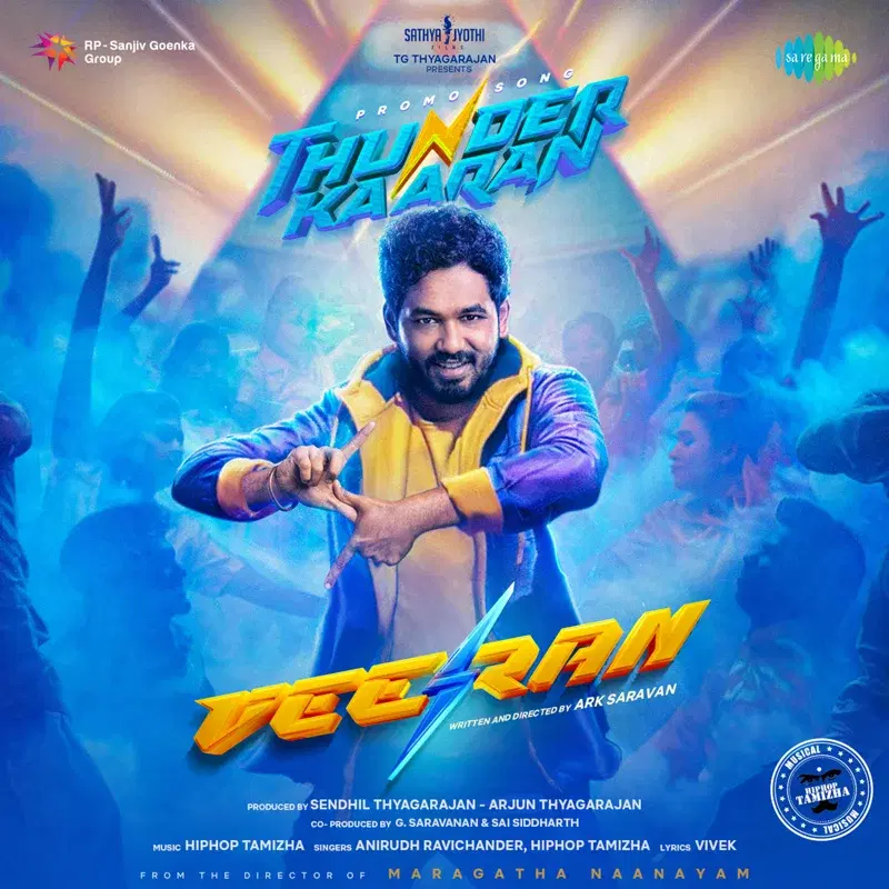 Thunder Kaaran (Promo Song) (From "Veeran") - Single