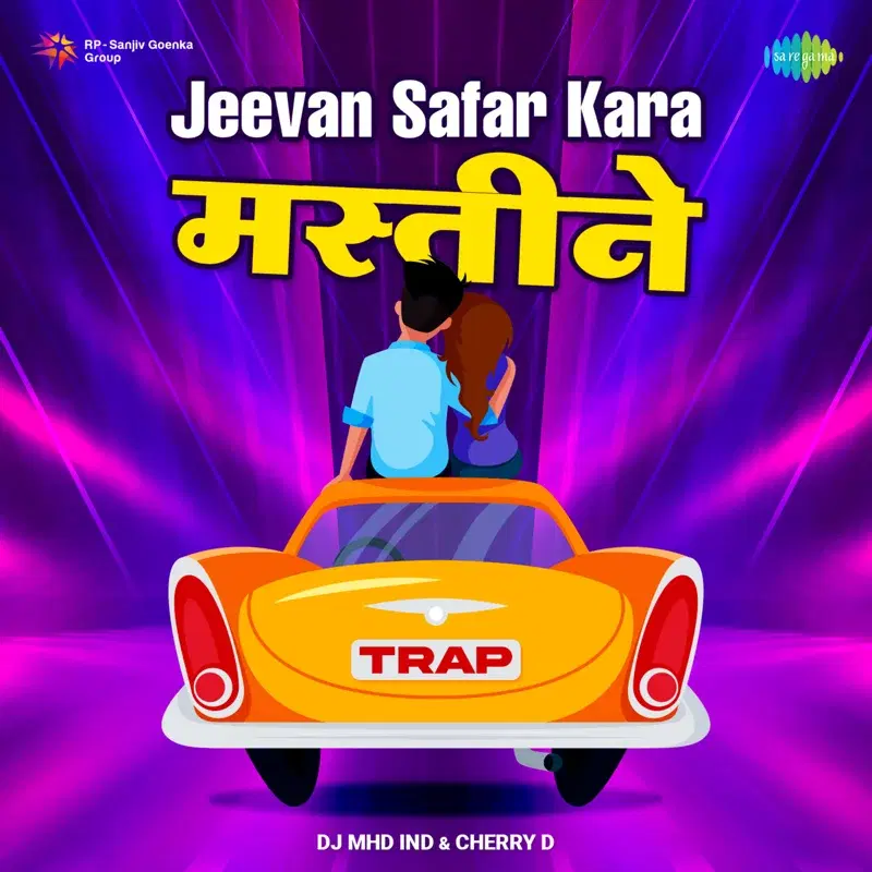 Jeevan Safar Kara Mastine (Trap)
