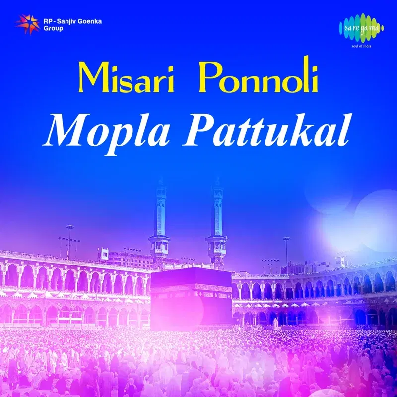 Misari Ponnoli - Mopla Pattukal
