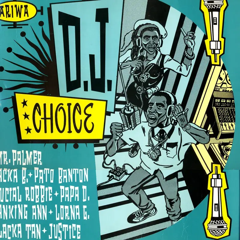 DJ Choice
