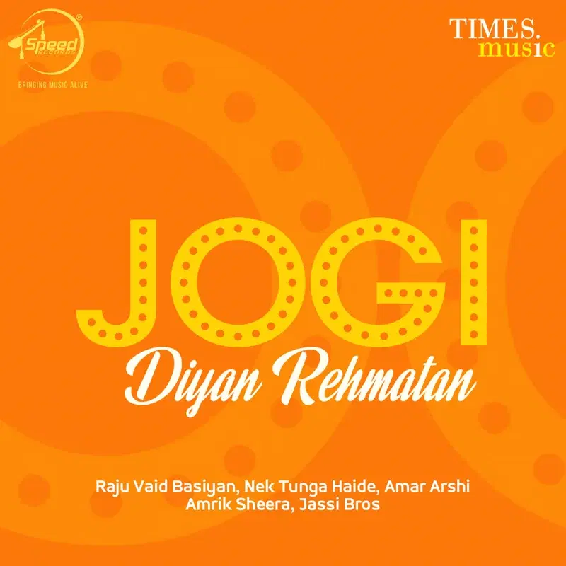 Jogi Diyan Rehmatan