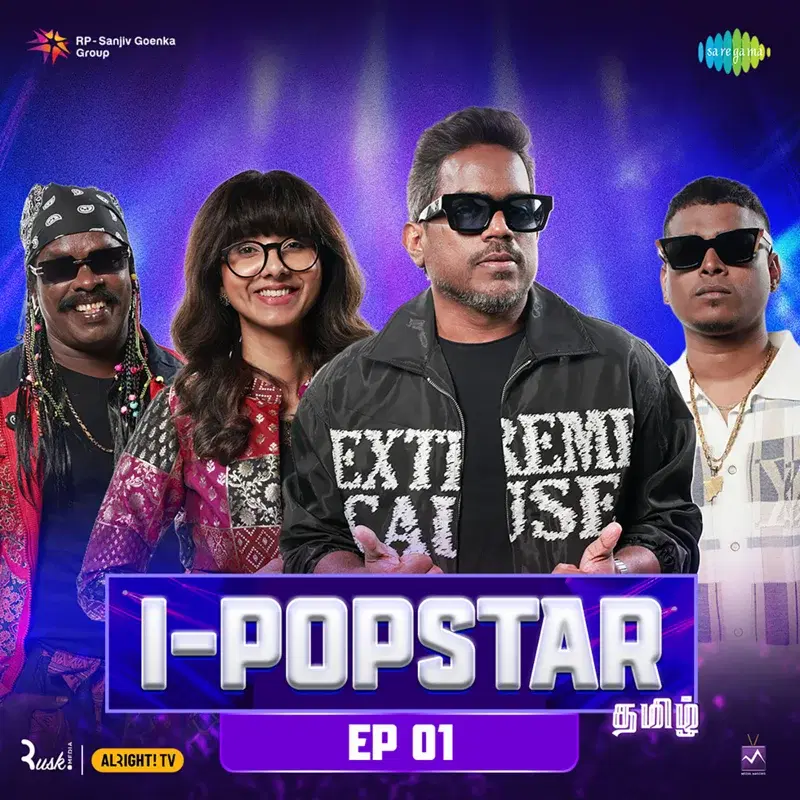 I-Popstar Tamil | Ep. 01