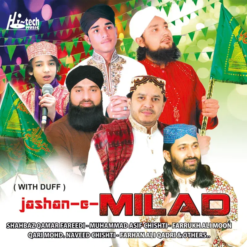 Jashan-E-Milad - Islamic Naats with Duff