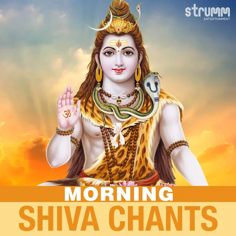 Morning Shiva Chants