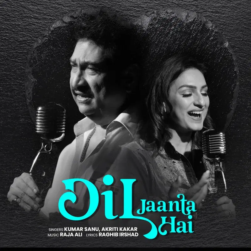 Dil Jaanta Hai