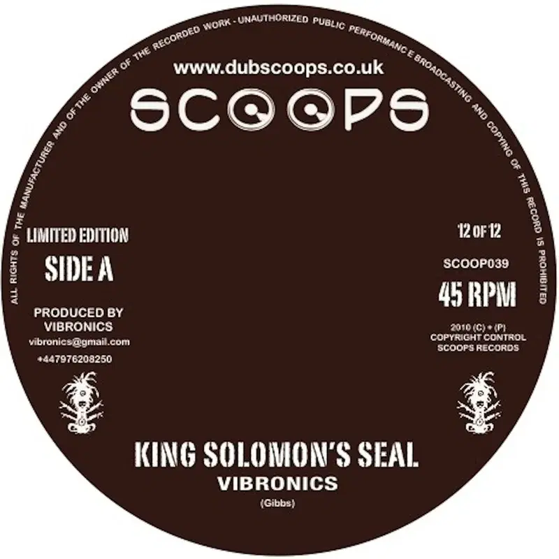 King Solomon's Seal