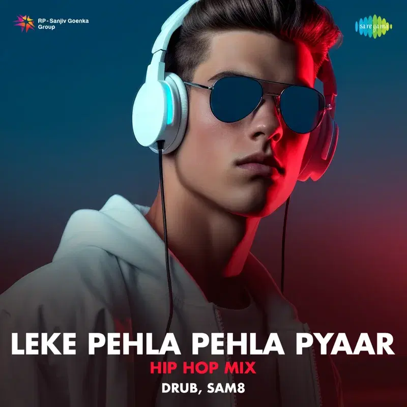 Leke Pehla Pehla Pyaar