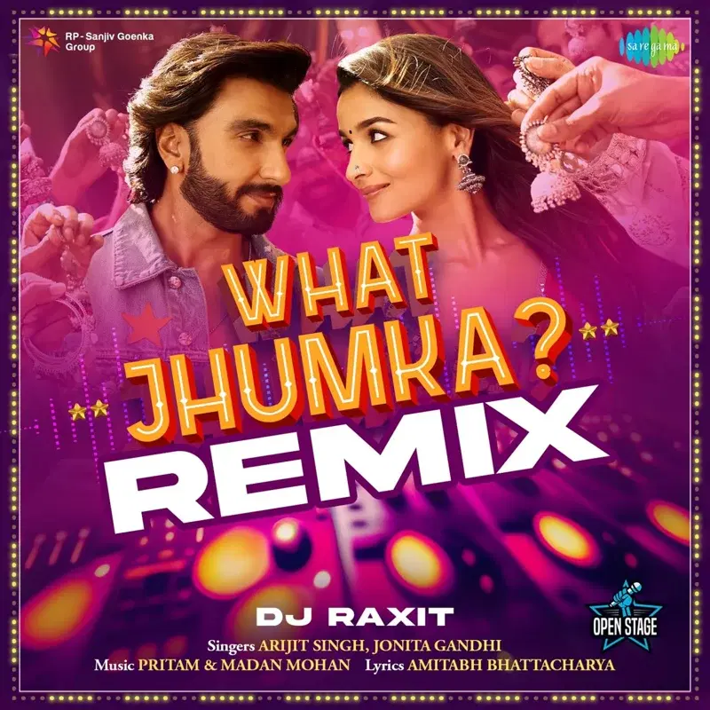 What Jhumka?