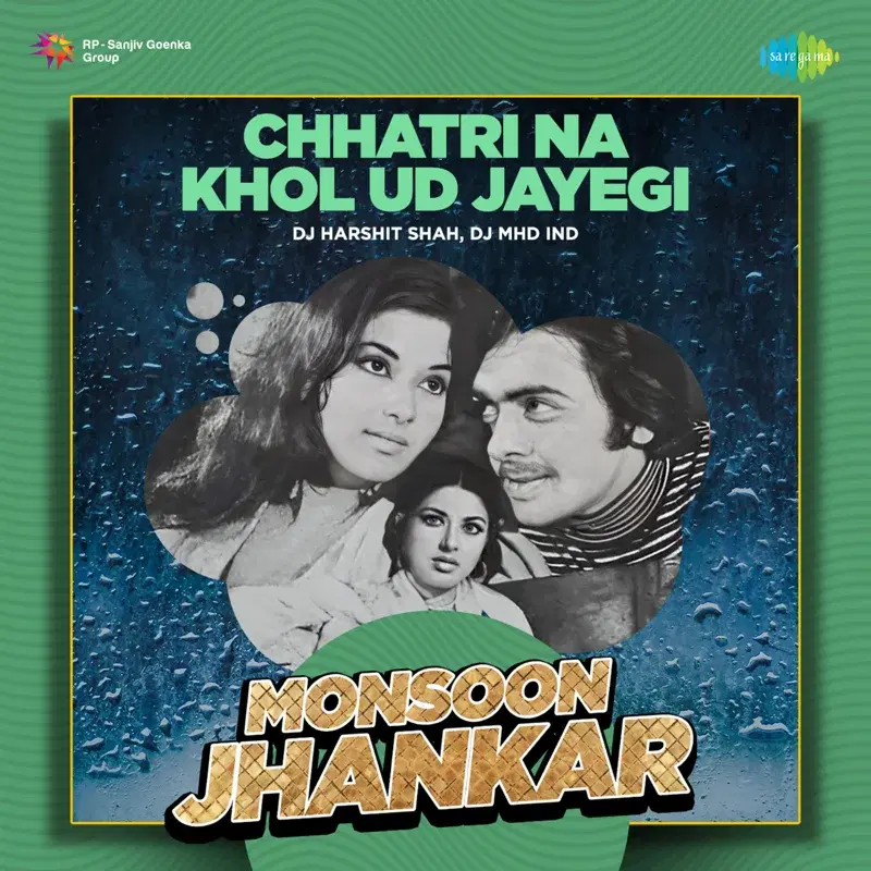 Chhatri Na Khol Ud Jayegi