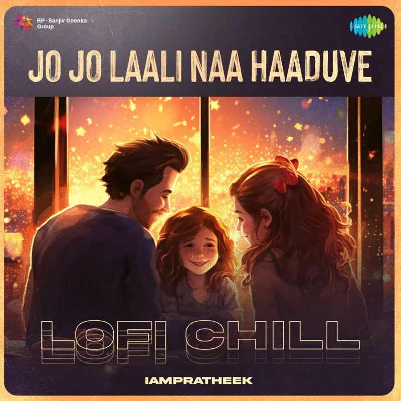 Jo Jo Laali Naa Haaduve