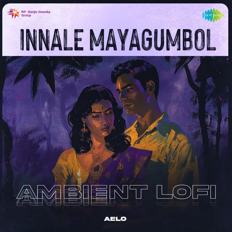 Innale Mayagumbol