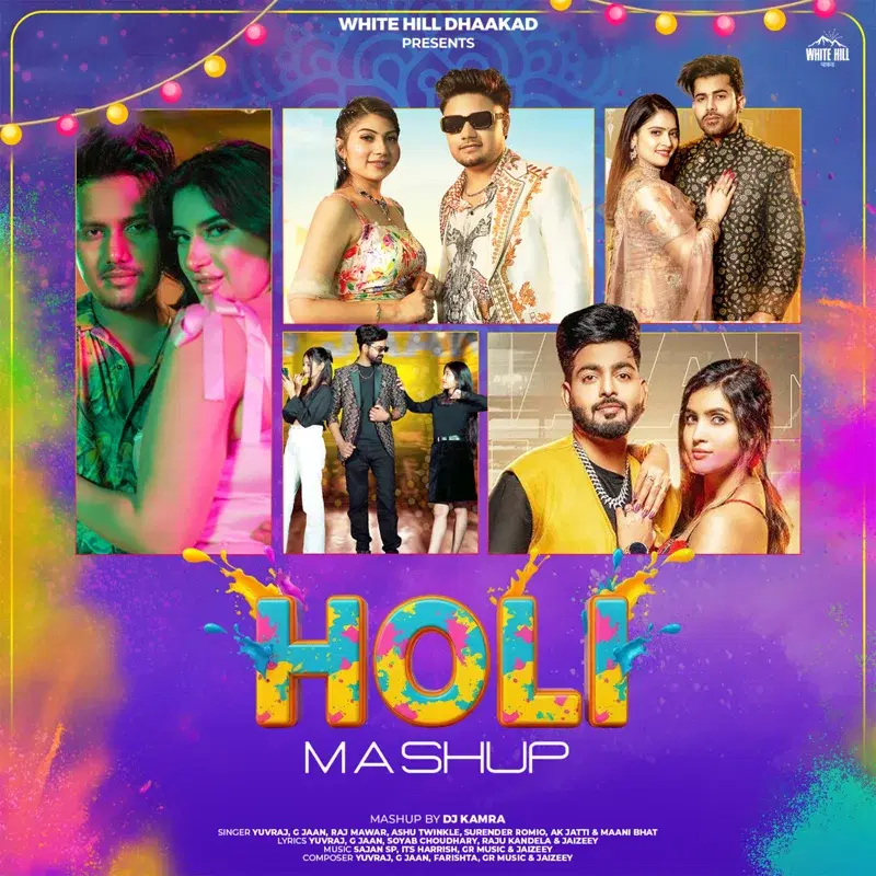 Holi