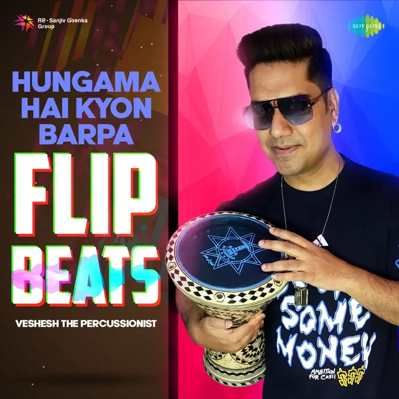 Hungama Hai