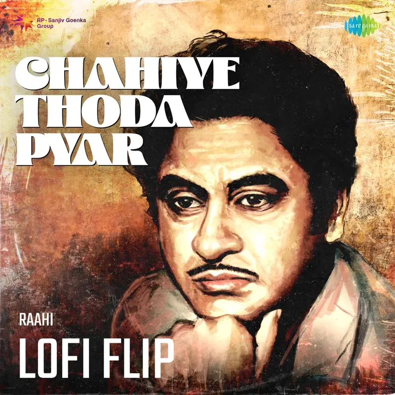Chahiye Thoda Pyar