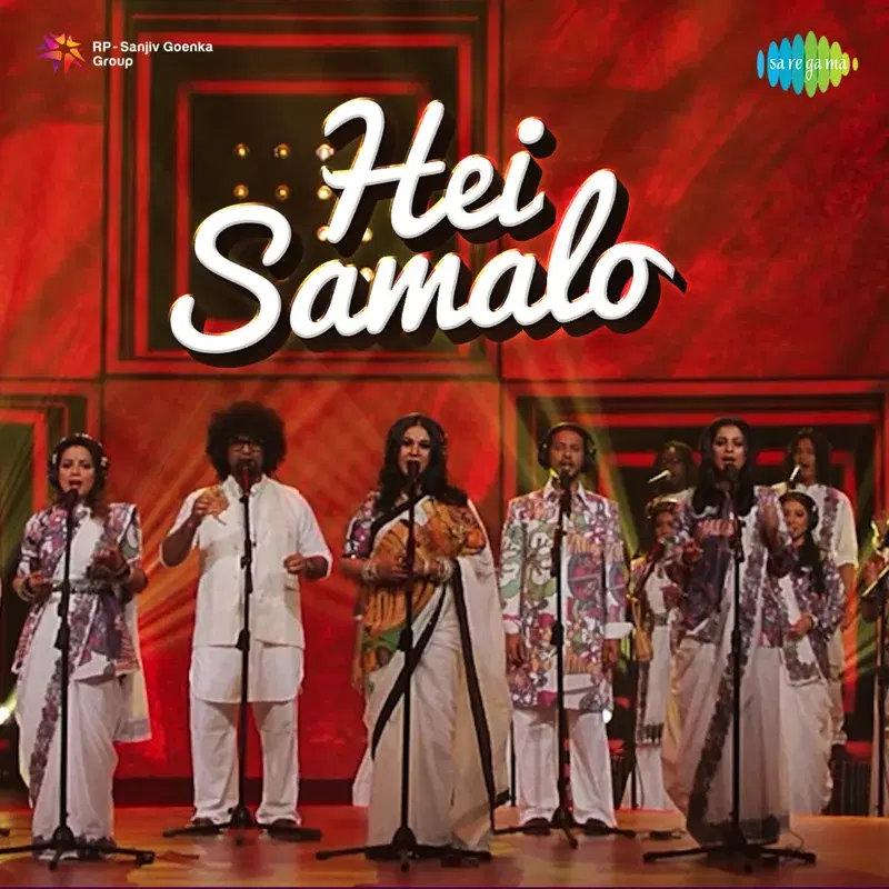 Hei Samalo - Single