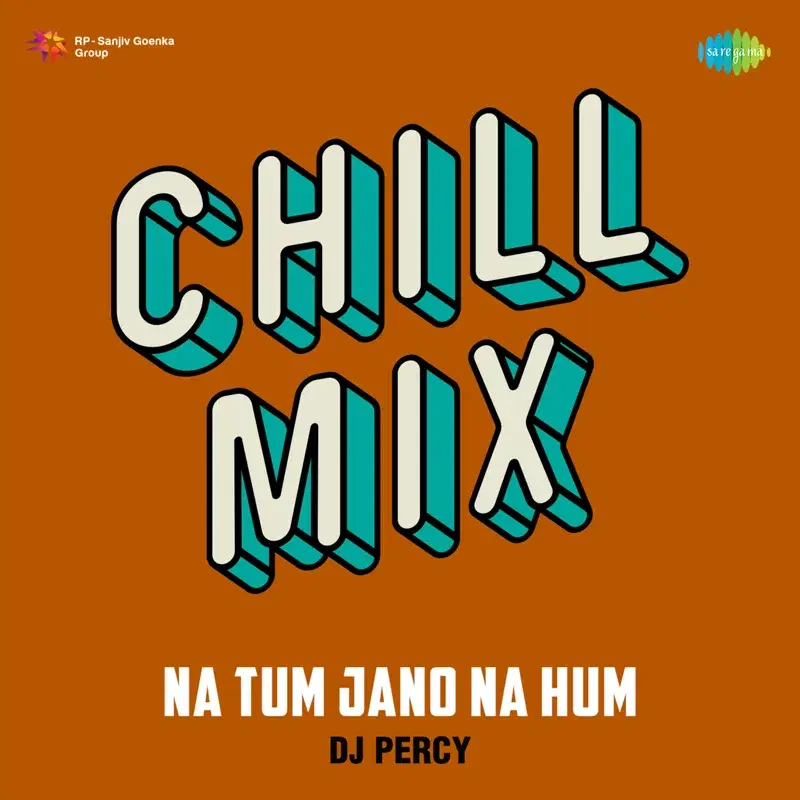Na Tum Jano Na Hum