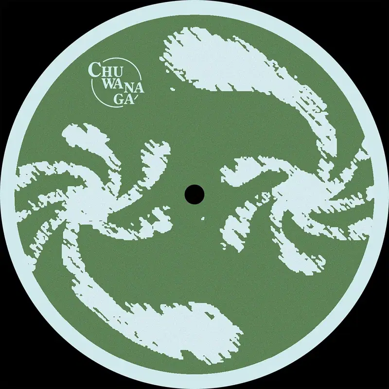 Inner Circle Vol. 1