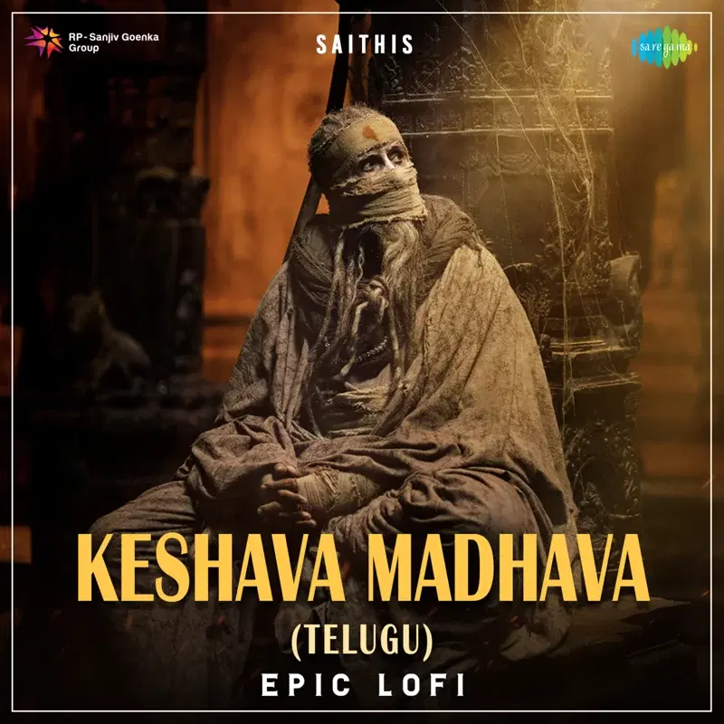 Keshava Madhava