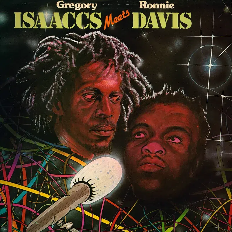 Gregory Isaacs Meets Ronnie Davis