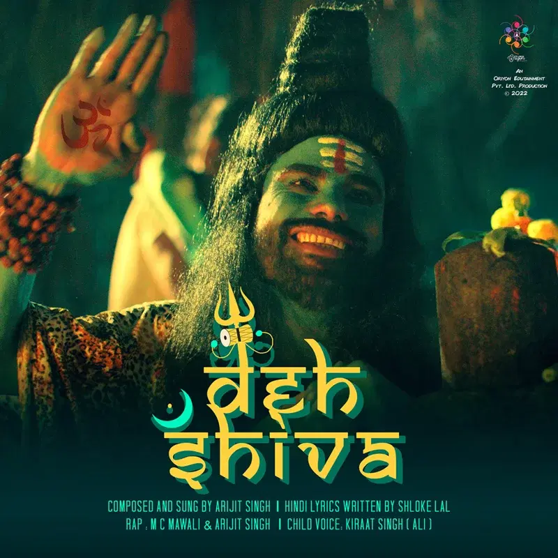 Deh Shiva