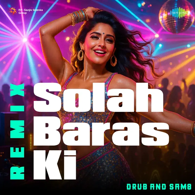 Solah Baras Ki